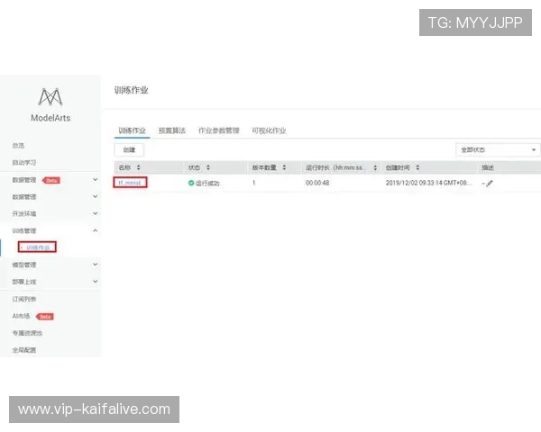 凯发在线官网下载：详细步骤指导快速注册体验