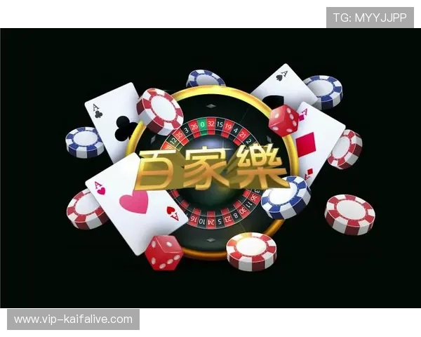 凯发娱乐官方下载入口正式上线，提供多种热门游戏一站式体验服务