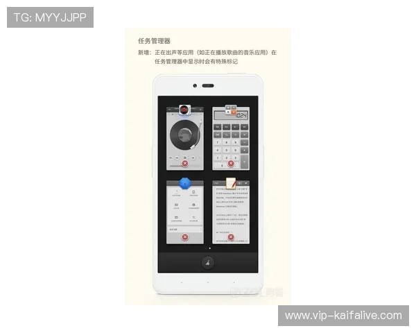 凯发手机app常见问题与解决方案详解帮助用户快速排除使用中的各种困扰